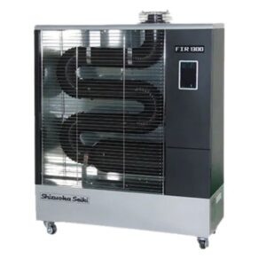 FIR1300 infrared heater 52,000 BTU diesel or kerosene indoor radiant heater